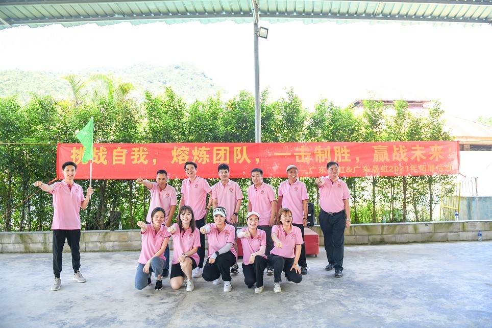 微信圖片_20210909140311.jpg